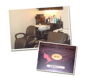 ���E�I�[�V����